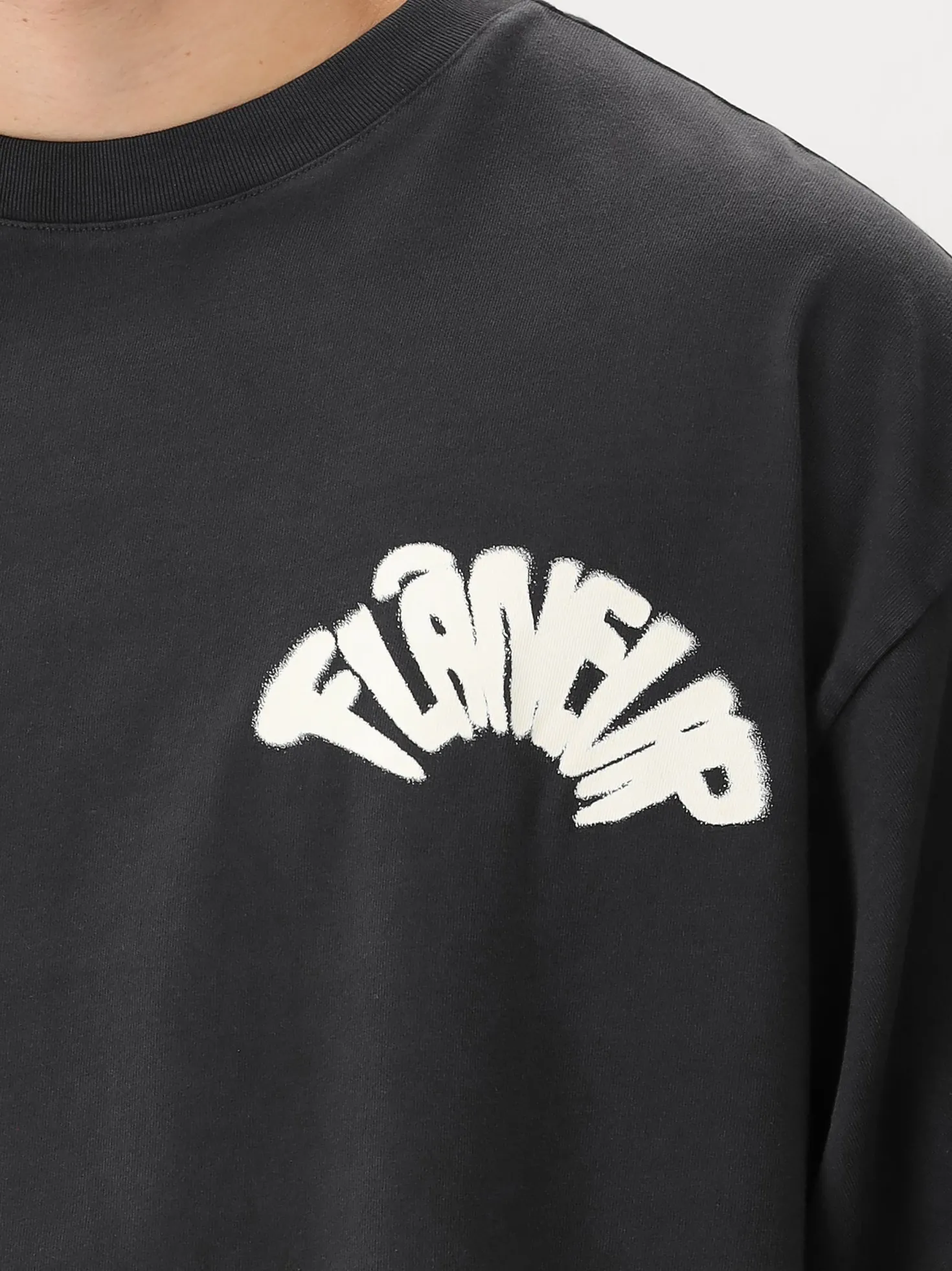 Flâneur T-shirt Zwart Sounds Good Washed