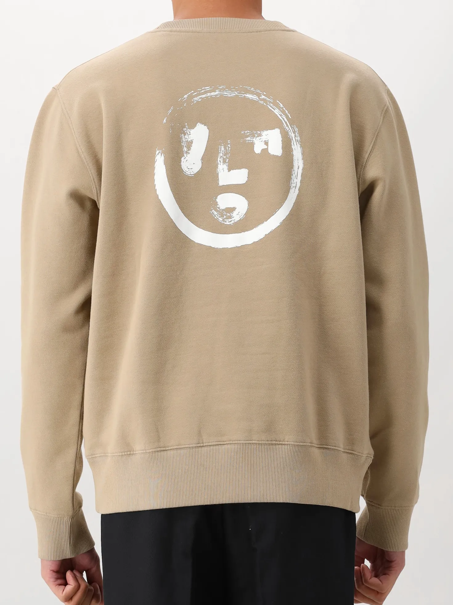 Ølaf Sweater Beige Brushstroke Face